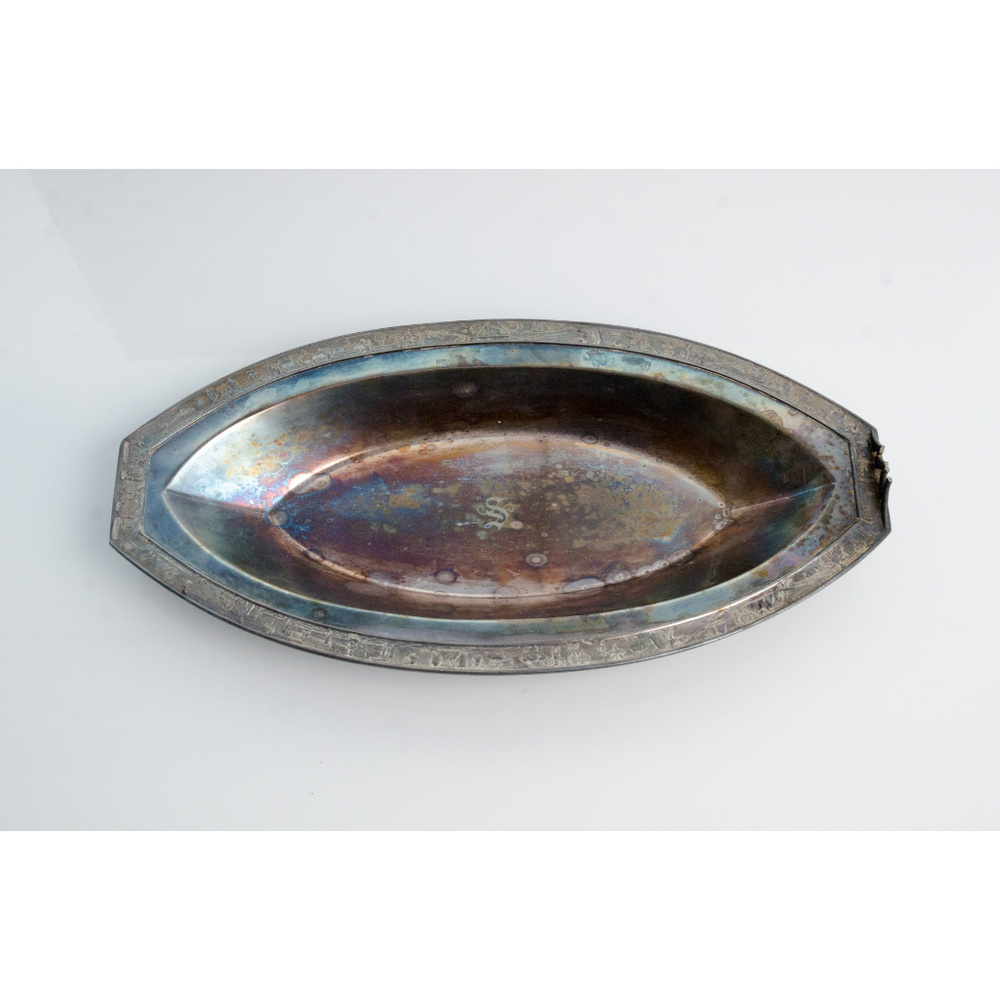 Vintage Silver Tray